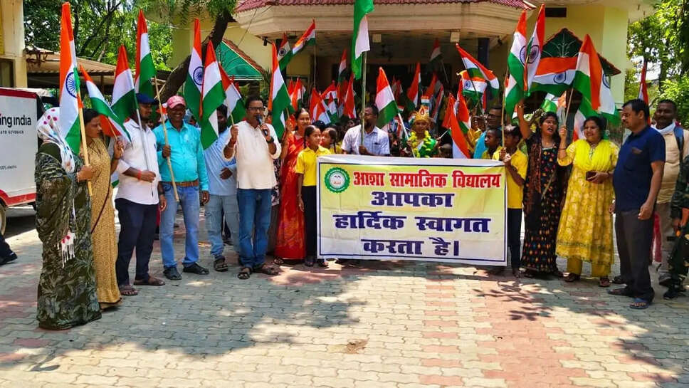 तिरंगा यात्रा 