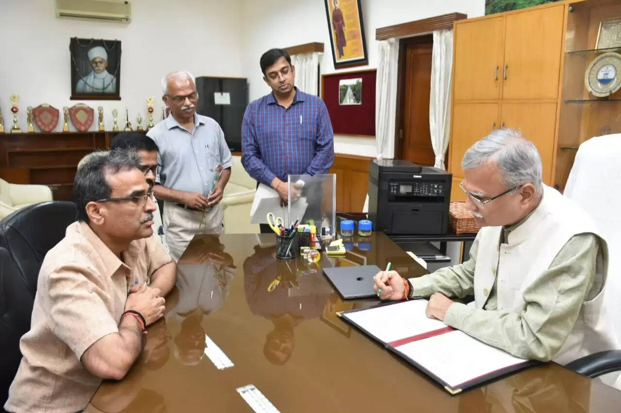 BHU VC