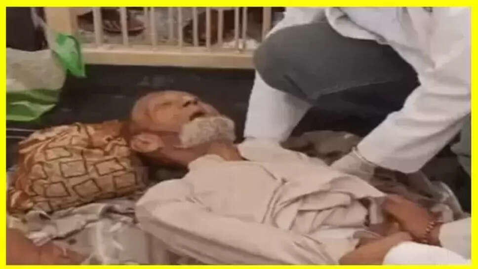 ..