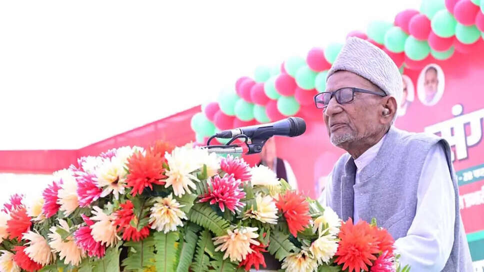 Uttar Pradesh 