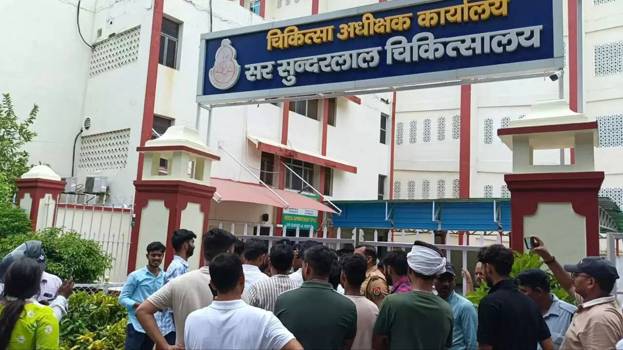 BHU