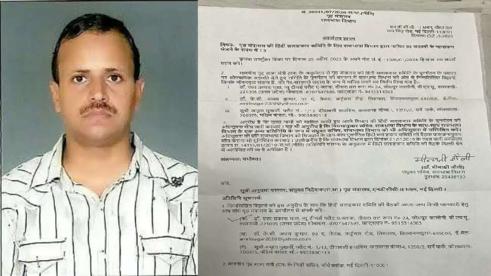 satyprakash pal