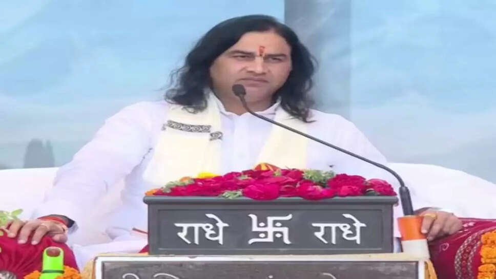 Devki Nandan Thakur