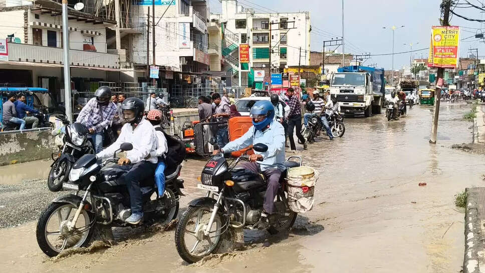 Varanasi