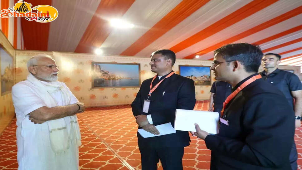 PM Varanasi