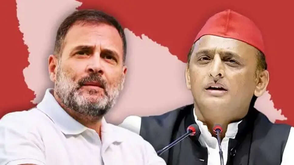 Akhilesh