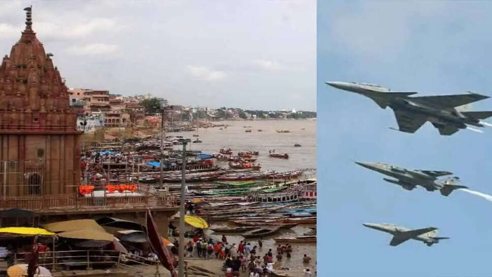 air show