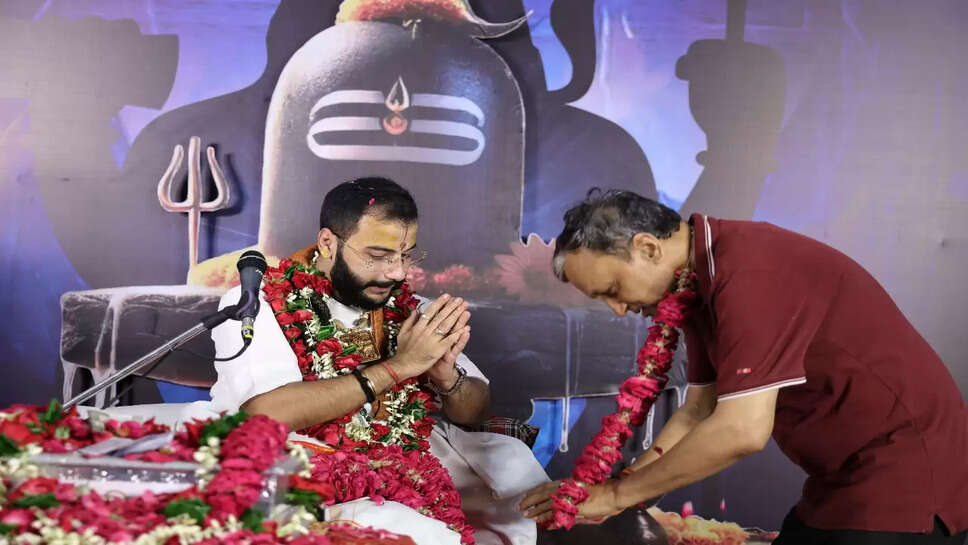 Shiv mahapuran