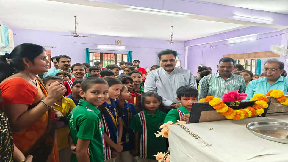 Bal Vidyalay School 