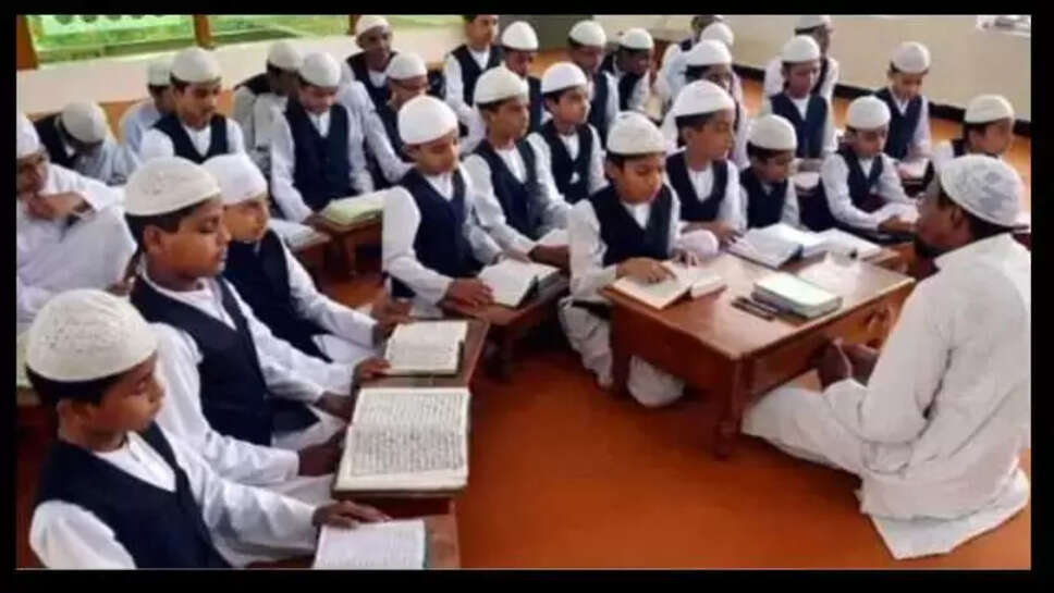 Madrasa 