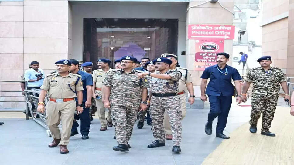 crpf