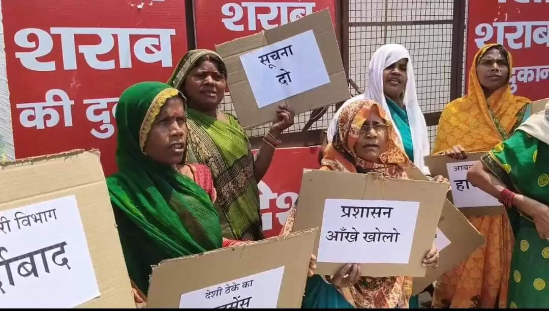 sharab virodh