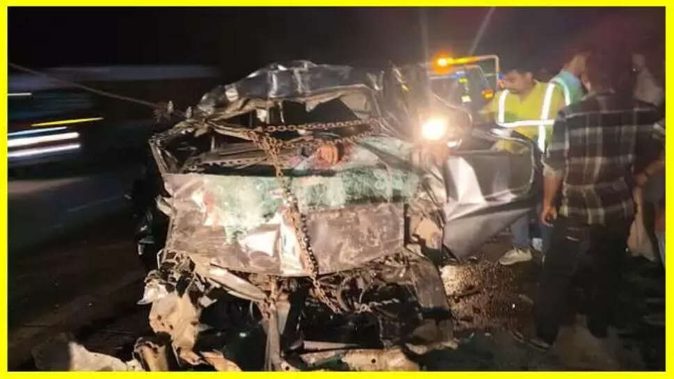 accident