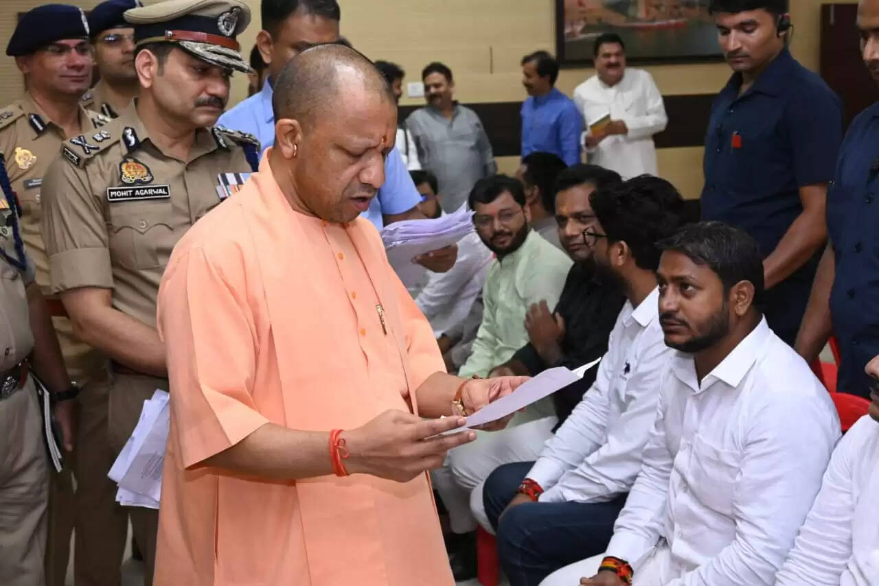 Yogi Adityanath