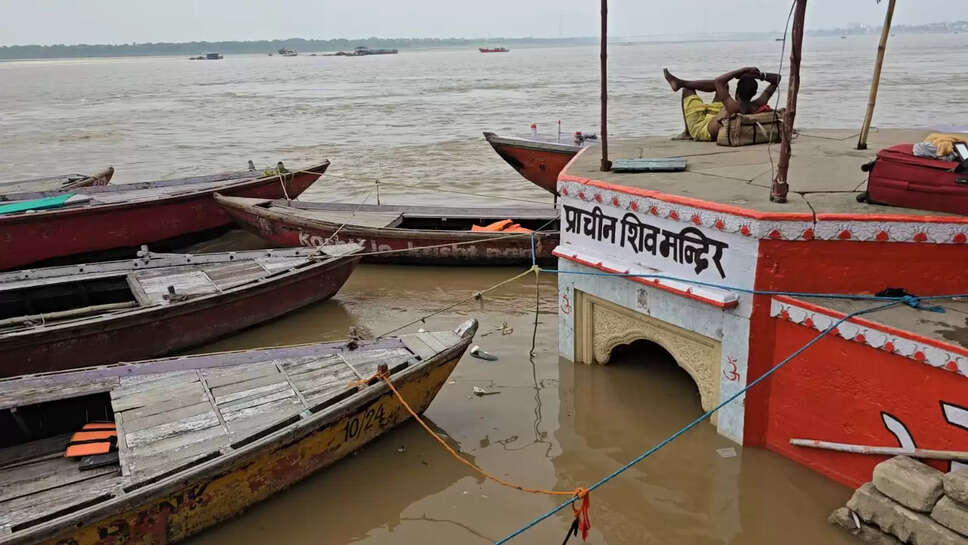 Varanasi 
