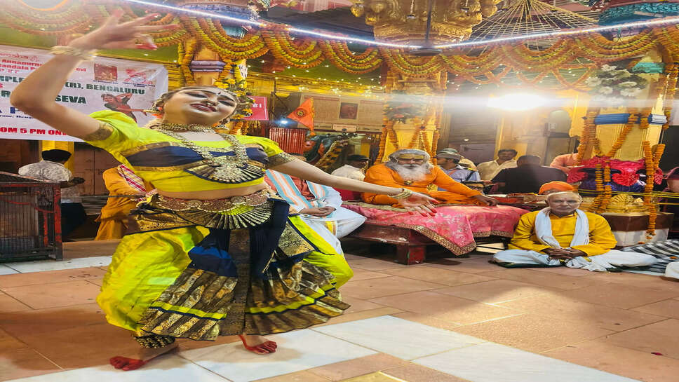 News Annpurna Temple