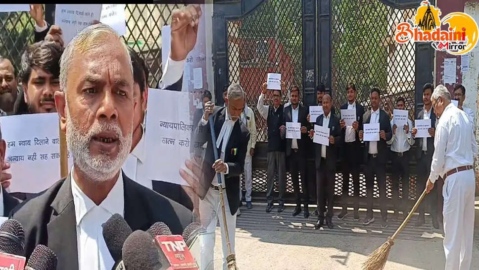 advocate protest