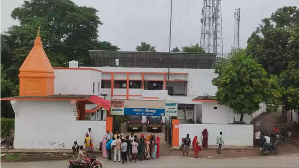 Mirzapur case