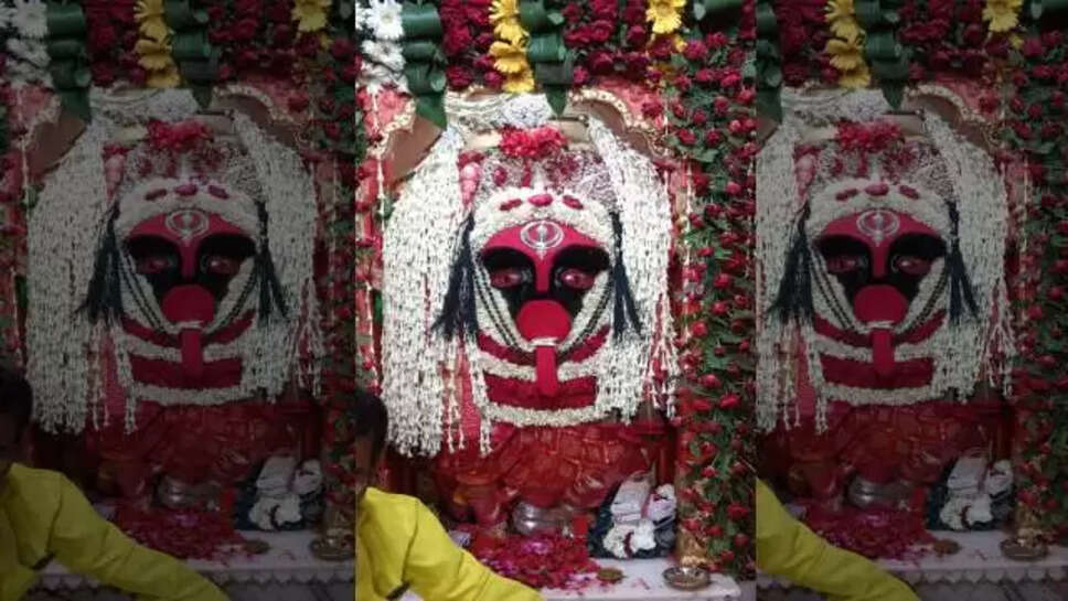 Kalratri