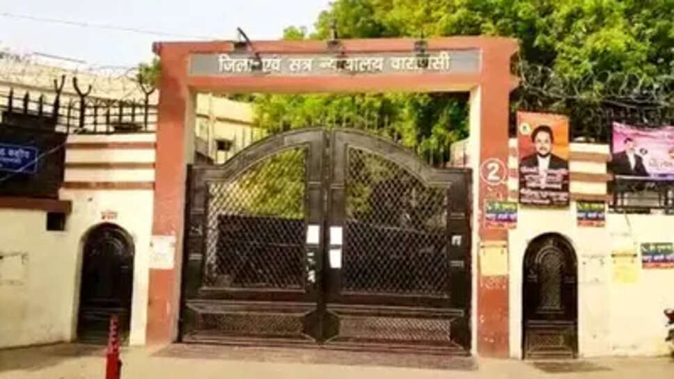 Varanasi Court