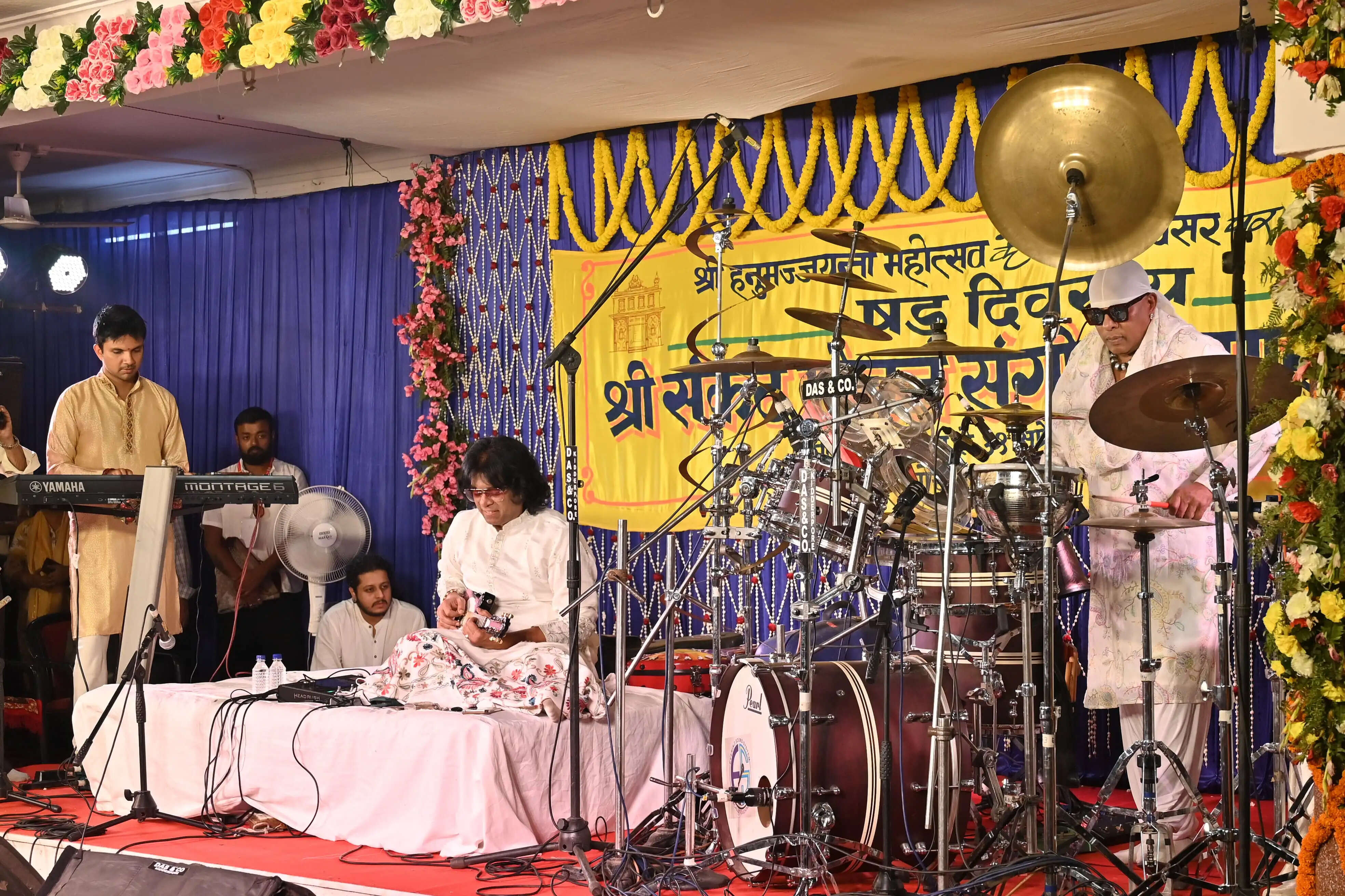 संकट मोचन 