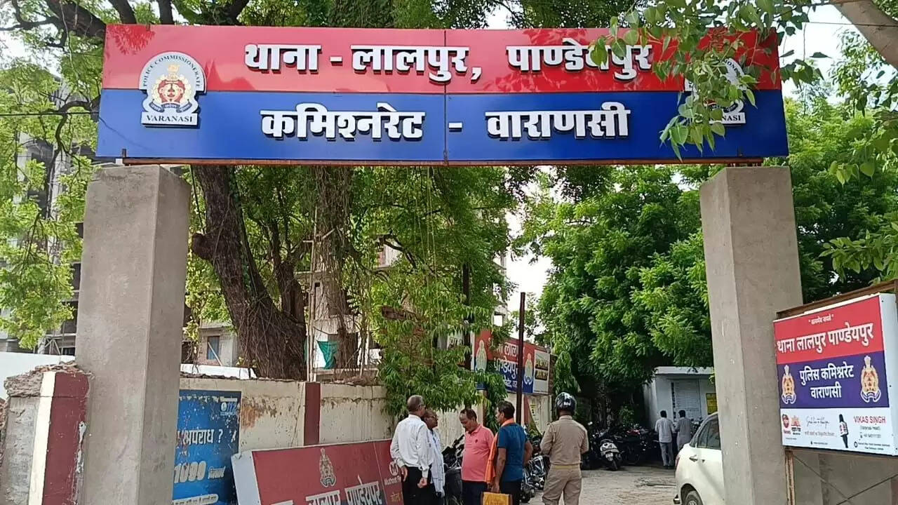 Thana lalpur Pandeypur