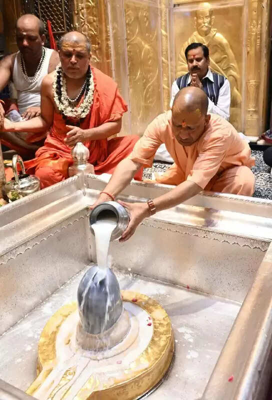 CM Yogi