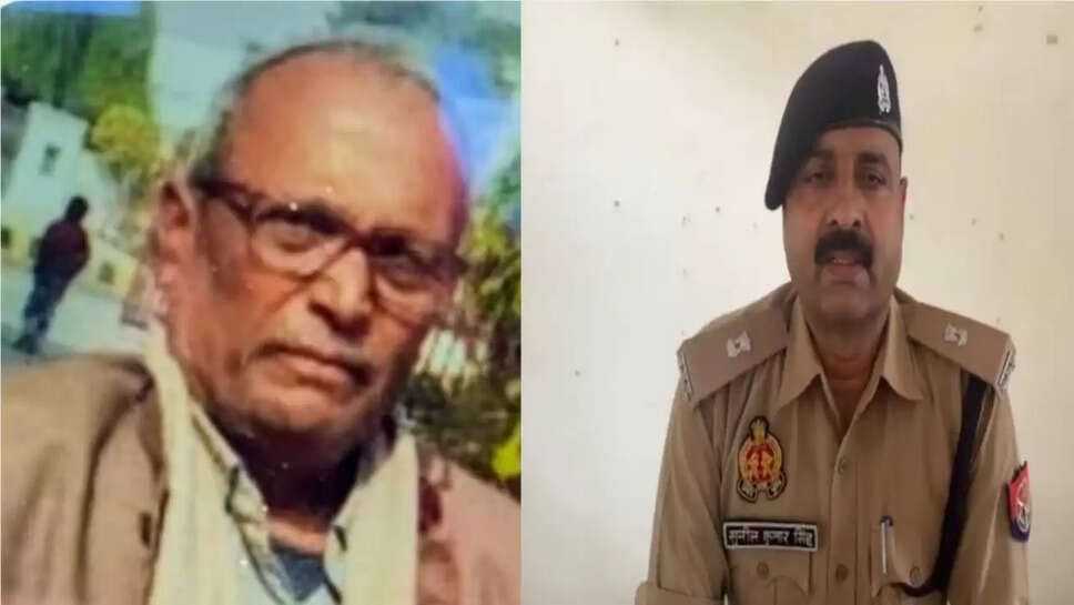 Devaria police