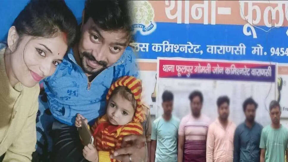Manish Singh 