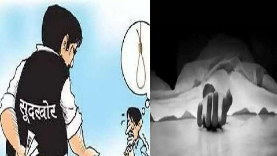 sudkhor 