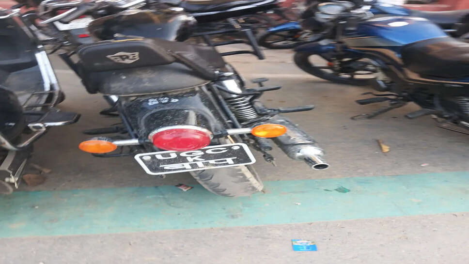 बाइक सीज