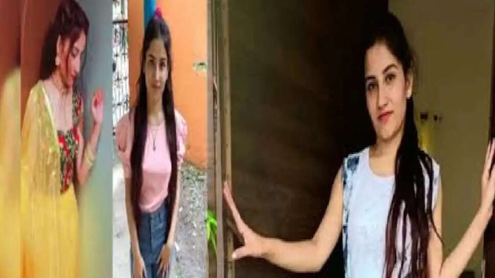 ankita bhandari