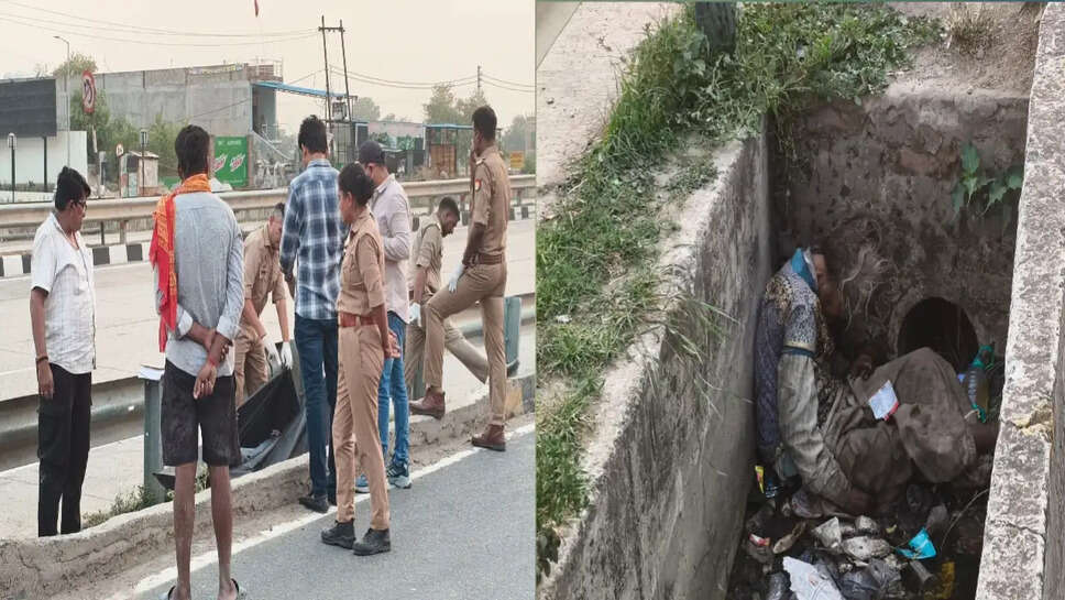 महिला का मिला शव 