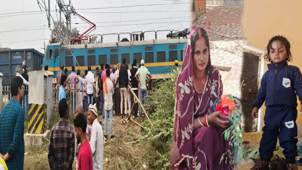 ट्रेन दुर्घटना