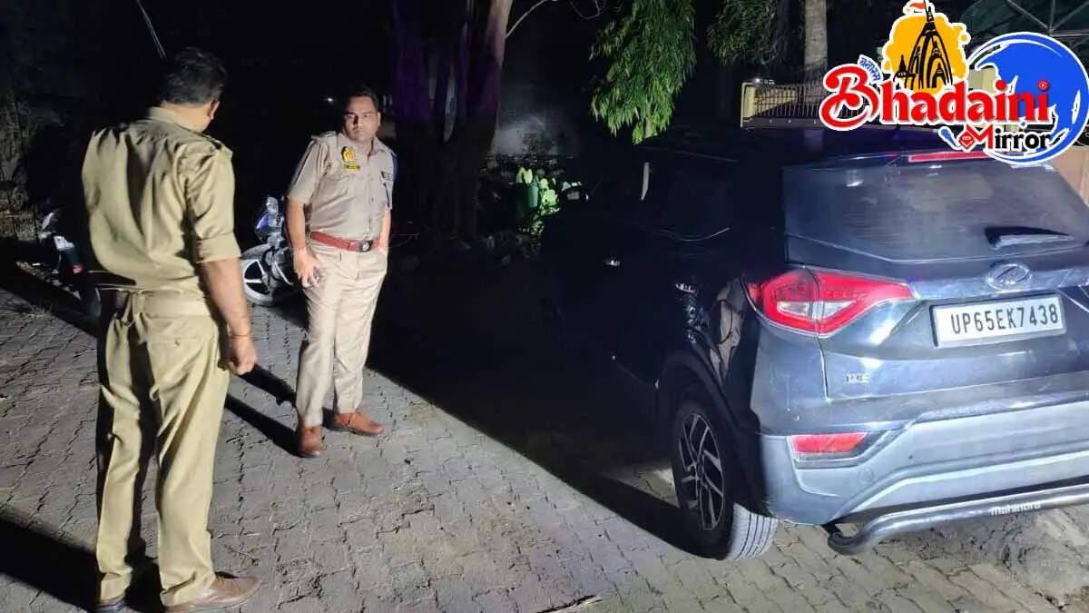 Rohaniya Murder