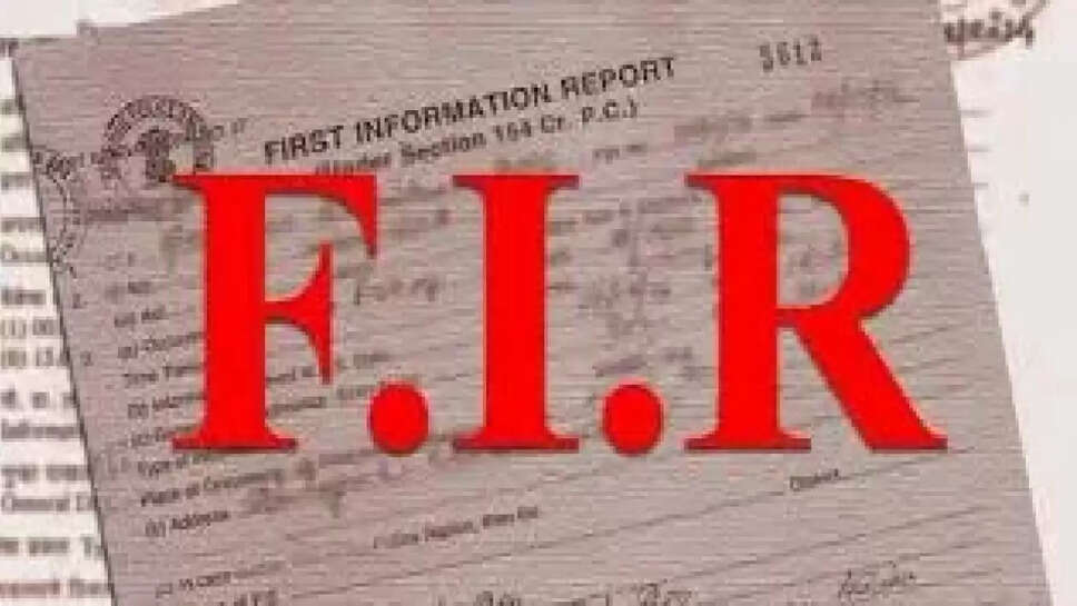 fir