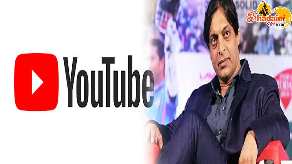 YOU TUBE NEWS