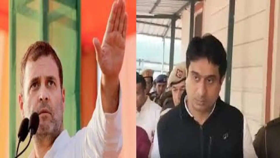 Rahul gandhi and cheb