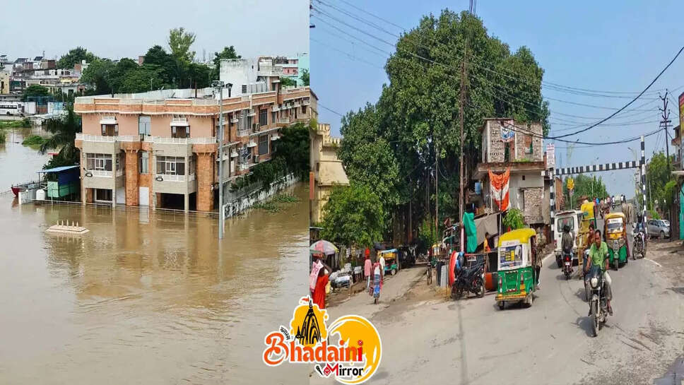 Flood