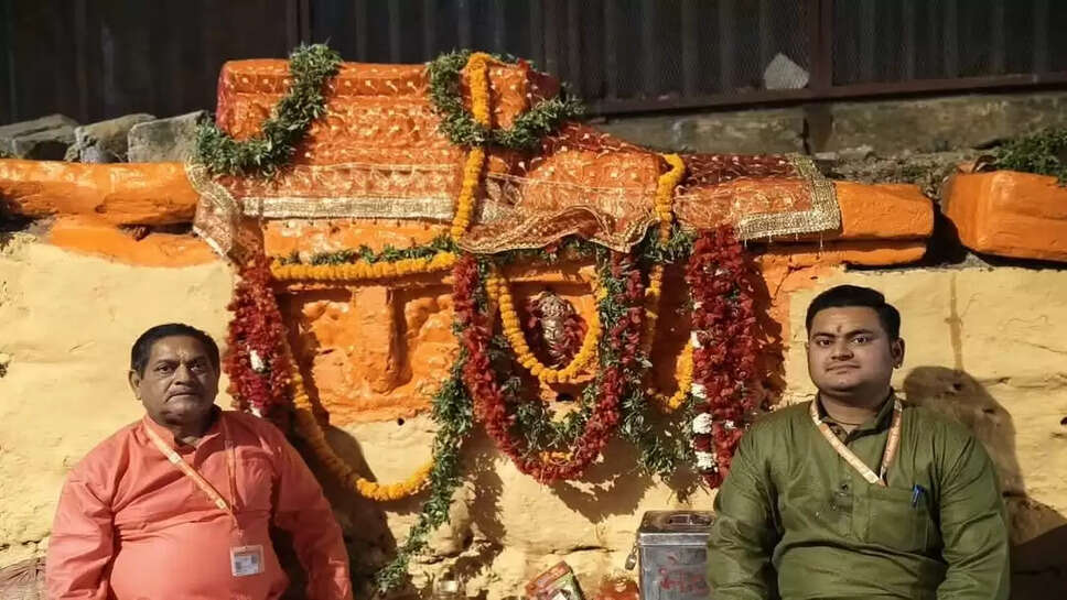 shringar