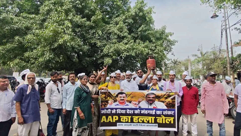 AAP