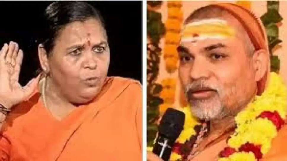 uma bharti 