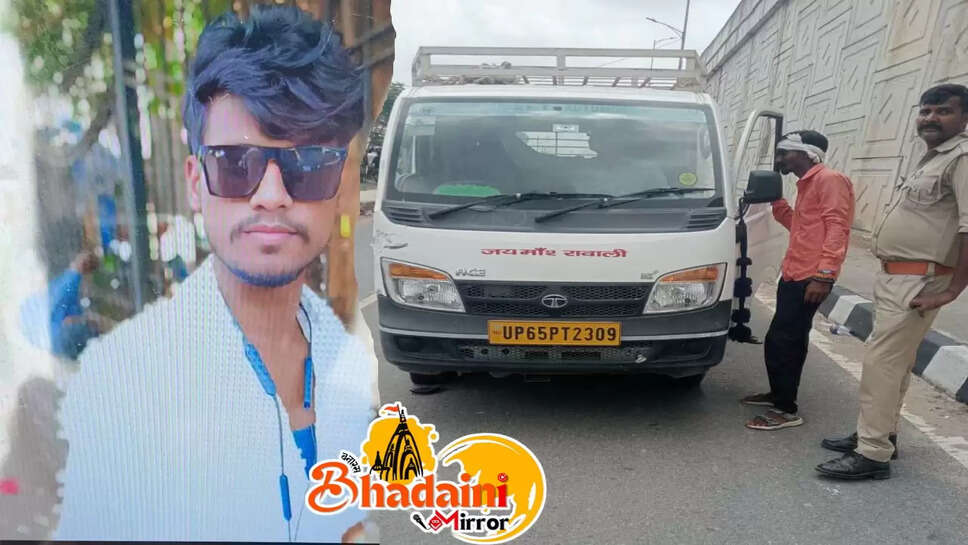 news accident 
