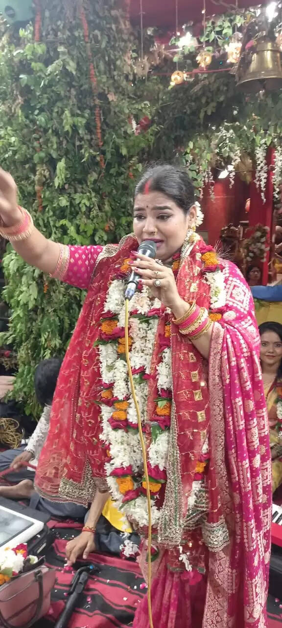 Gitanjali