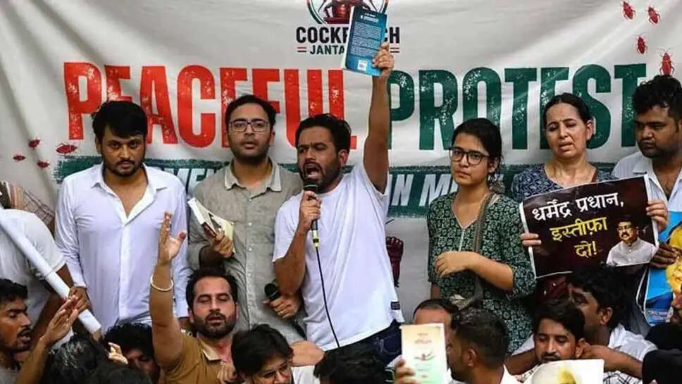cjp