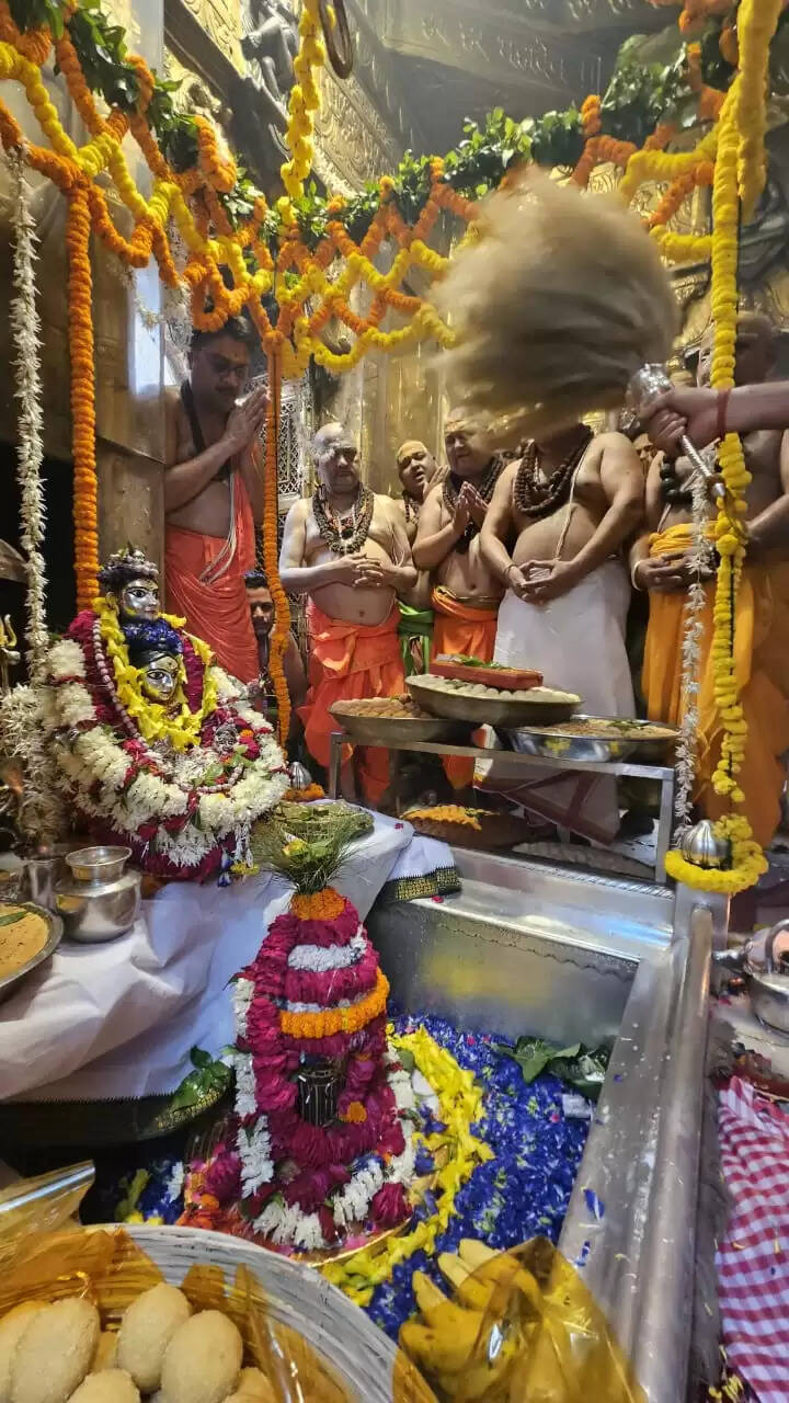 बाबा विश्वनाथ