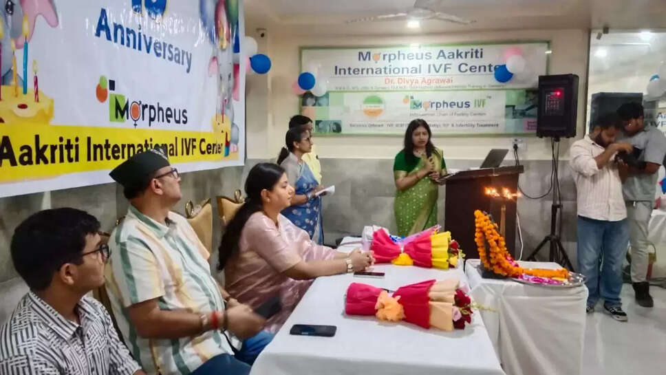  Morpheus Aakriti International IVF Centre 