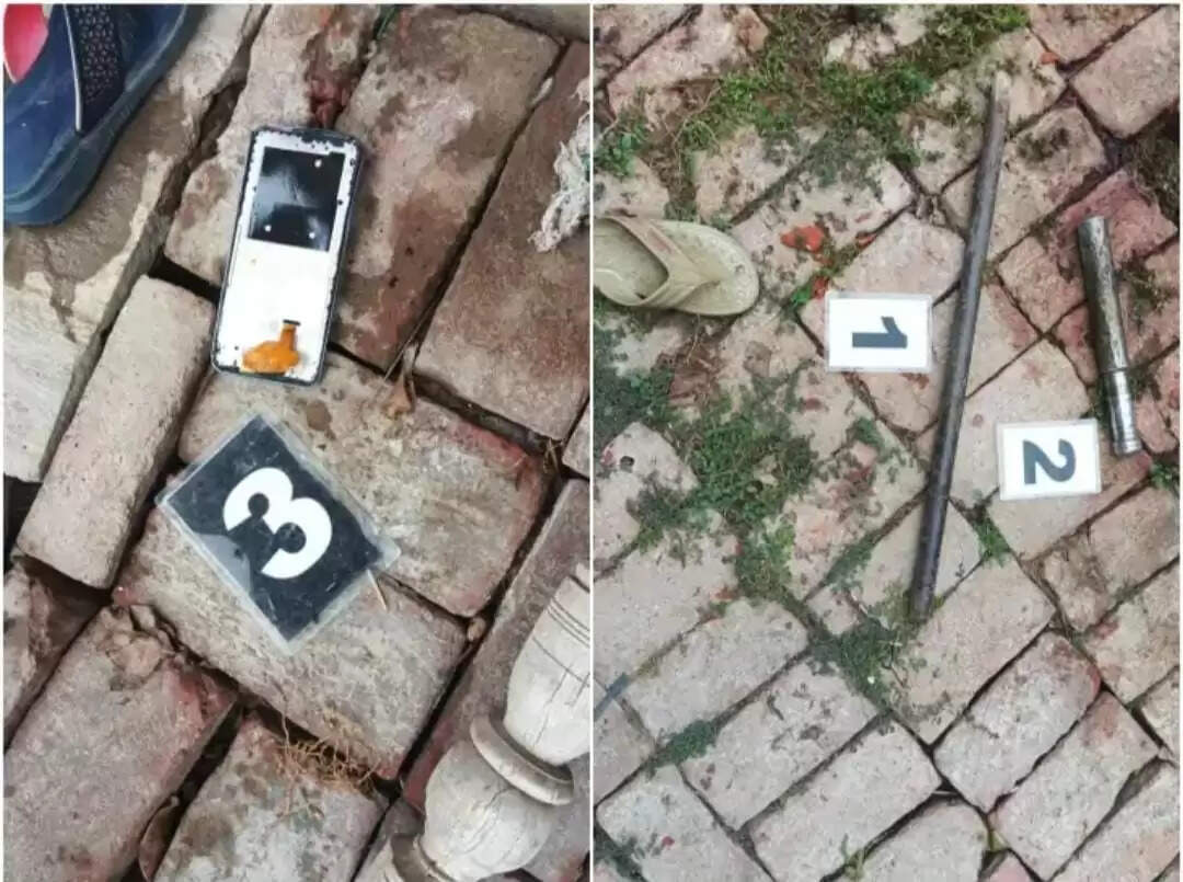 Crime scene