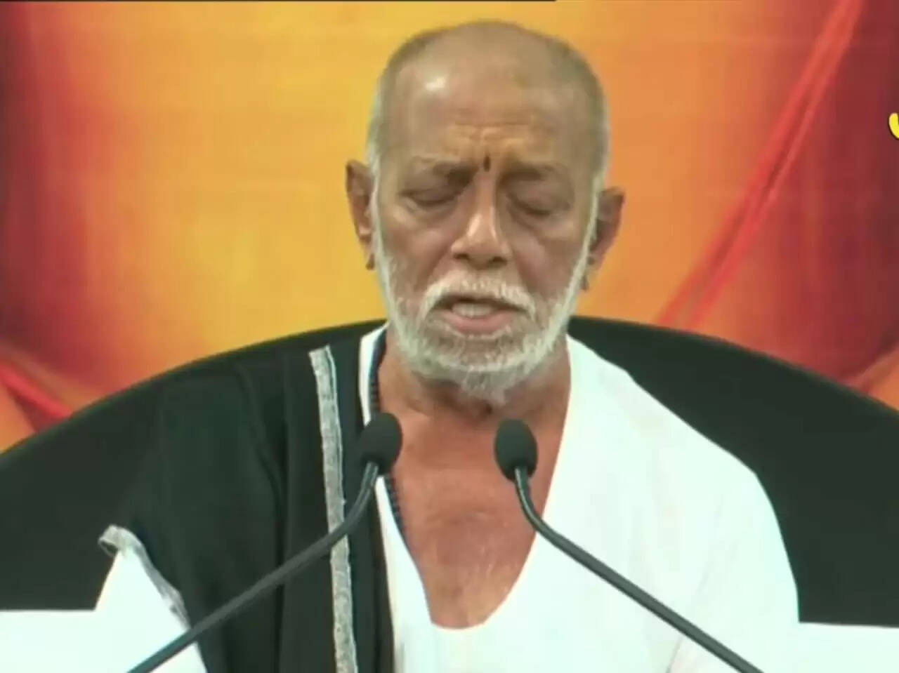 Morari bapu