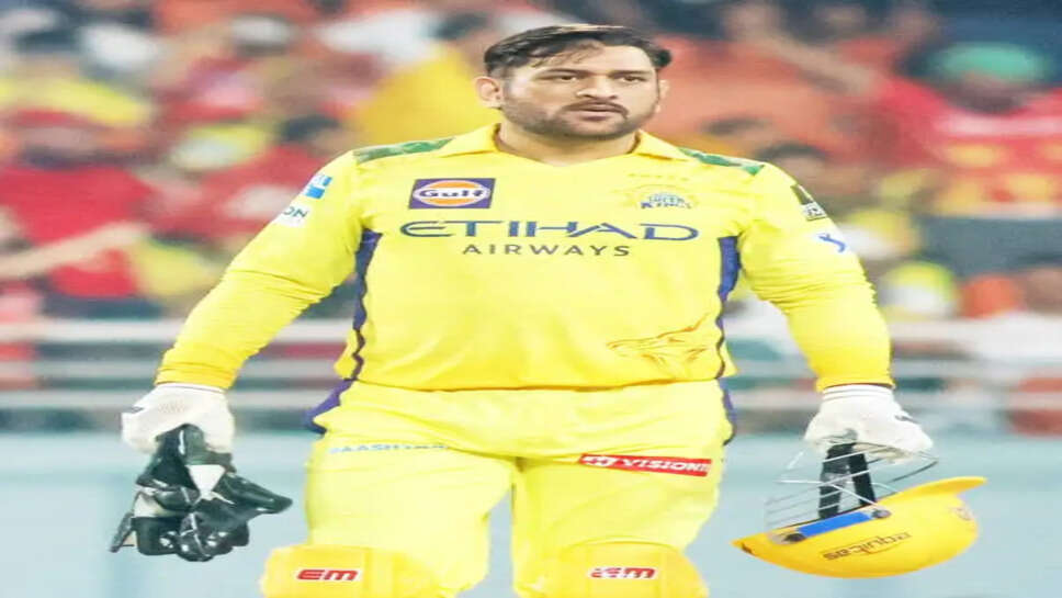 dhoni